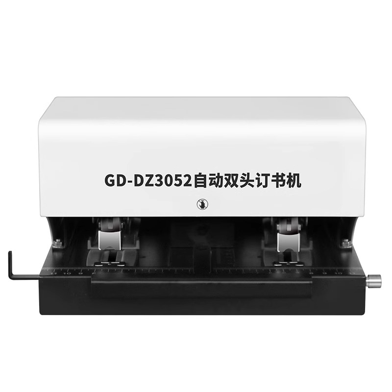 GD-DZ3052 Fully Automatic Stap - Electric Stapler Heavy 评论和价格
