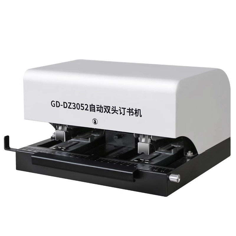 GD-DZ3052 Fully Automatic Stap - Electric Stapler Heavy 评论和价格