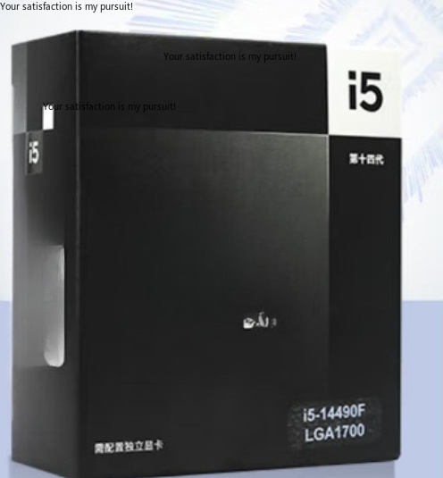 Applicable to Intel Core i5-14 - Intel Cpu Core I5 评论和价格