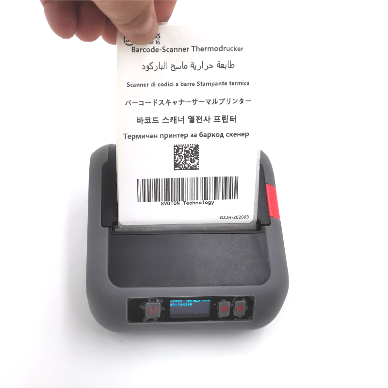 2026new New IP54 Mini BT Wirel - Label Printer Thermal 评论和价格