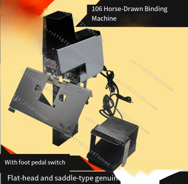 Stapler Binder machine 2-50 sh - Electric Stapler Heavy 评论和价格