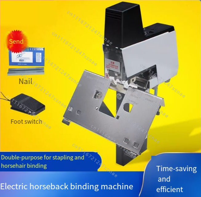 Stapler Binder machine 2-50 sh - Electric Stapler Heavy 评论和价格