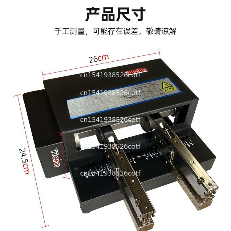 Electric Binding Machine Autom - Electric Stapler Heavy 评论和价格