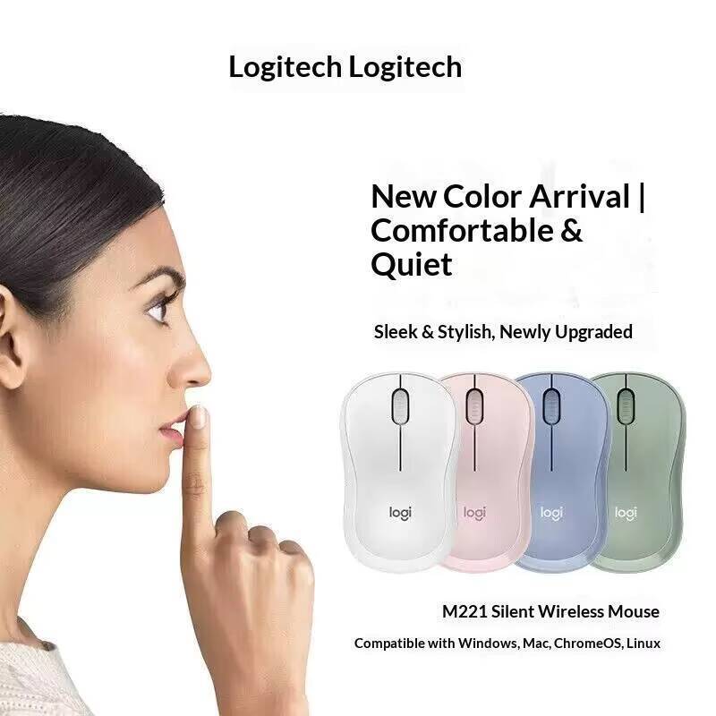 Logitech M221 Ergonomic Silent - Office Tech For Home 评论和价格