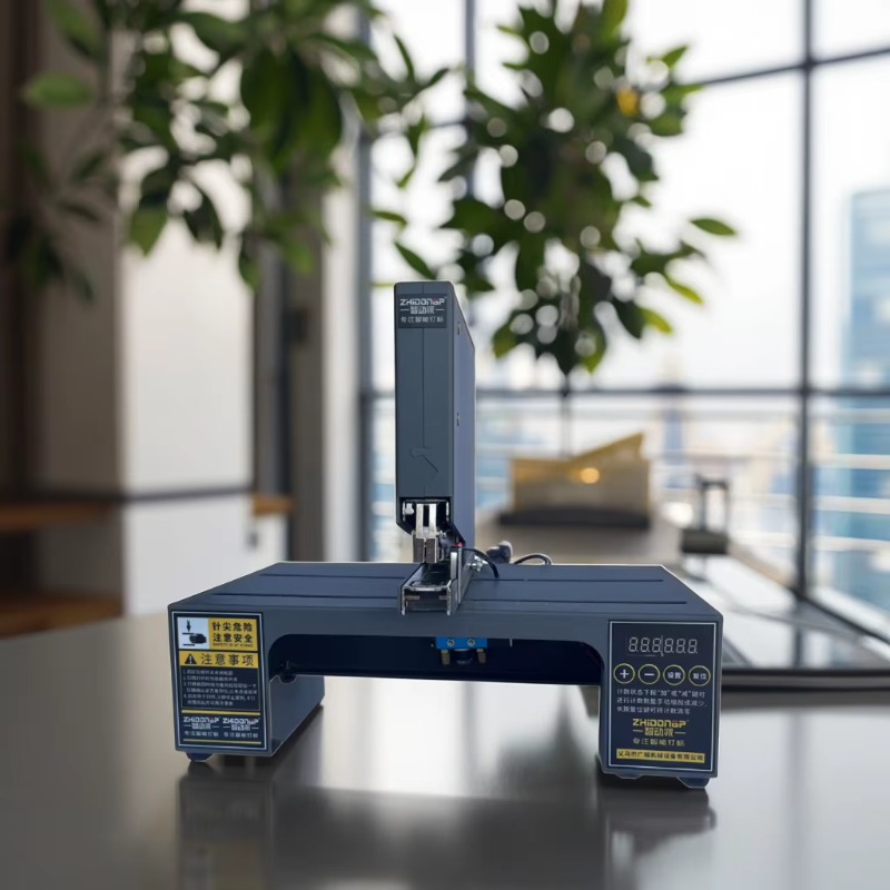 Automatic Electric Intelligent - Electric Stapler Heavy 评论和价格