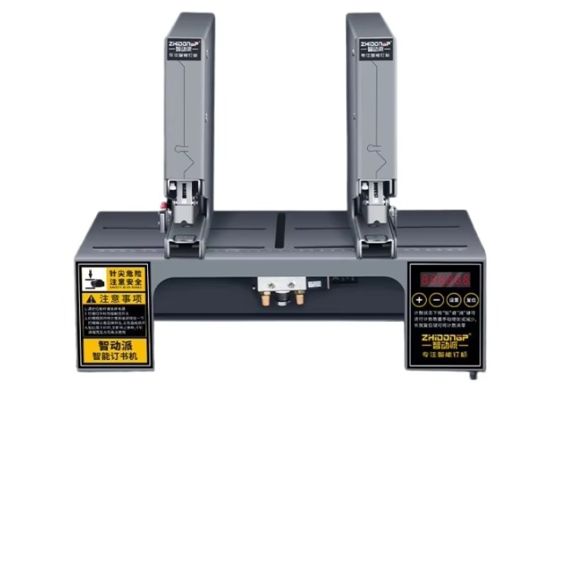 Automatic Electric Intelligent - Electric Stapler Heavy 评论和价格