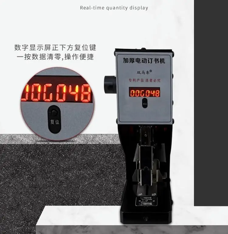 Electric Nail Machine Multi-Fu - Electric Stapler Heavy 评论和价格