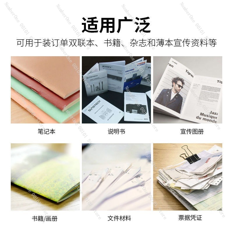 Heavy Duty Wire Stitching Bind - Electric Stapler Heavy 评论和价格