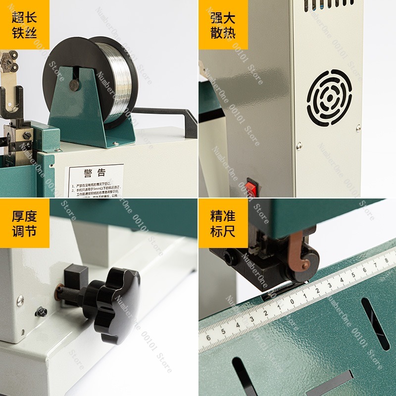 Heavy Duty Wire Stitching Bind - Electric Stapler Heavy 评论和价格