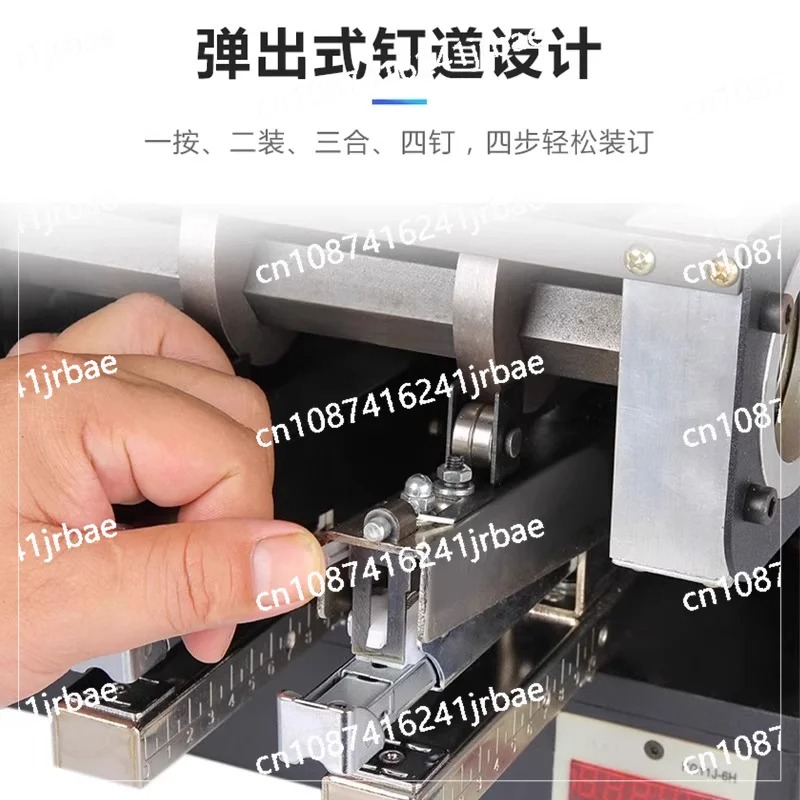 Heavy duty thickened universal - Electric Stapler Heavy 评论和价格