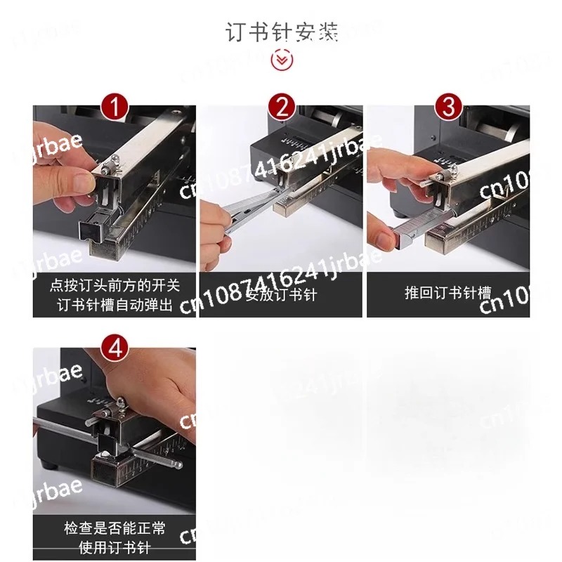 Heavy duty thickened universal - Electric Stapler Heavy 评论和价格