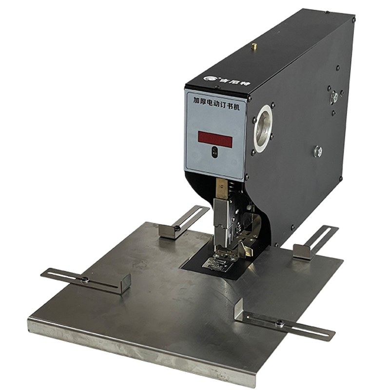 Automatic electric stapler 200 - Electric Stapler Heavy 评论和价格