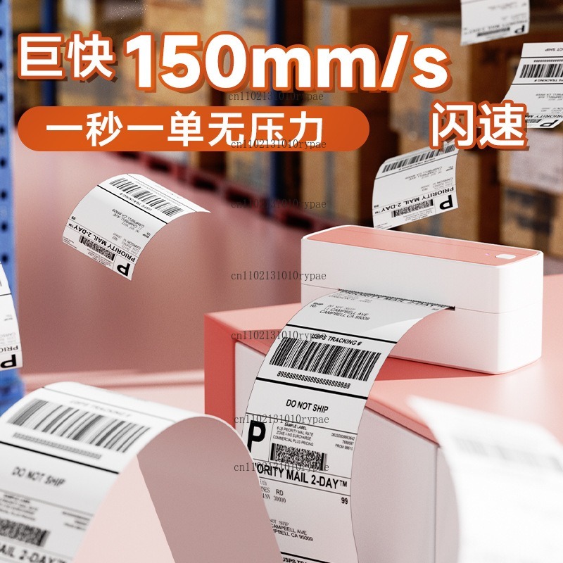 Express delivery printer with  - Label Printer Thermal 评论和价格