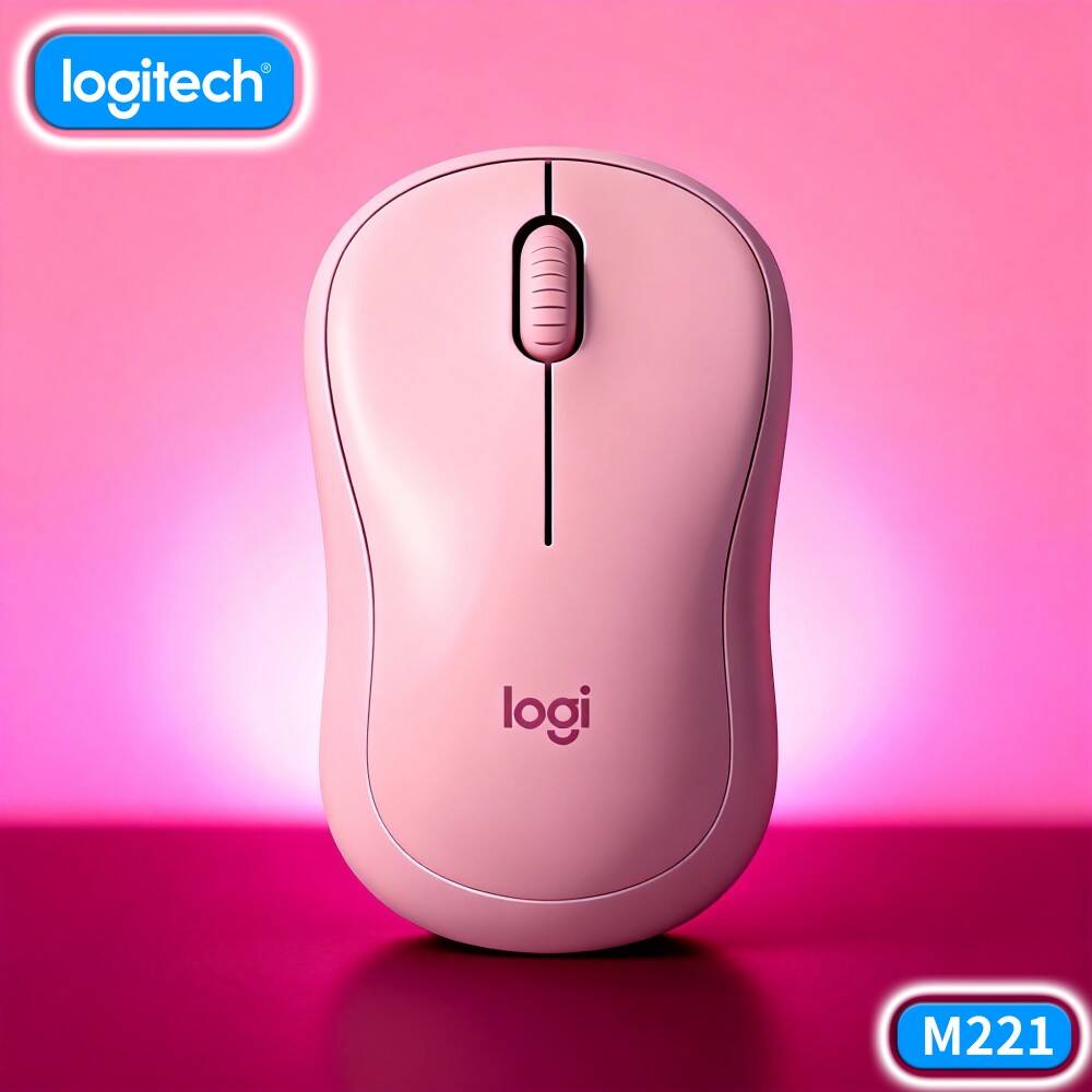 Logitech M221 Silent Wireless  - Tech Office Hours 评论和价格